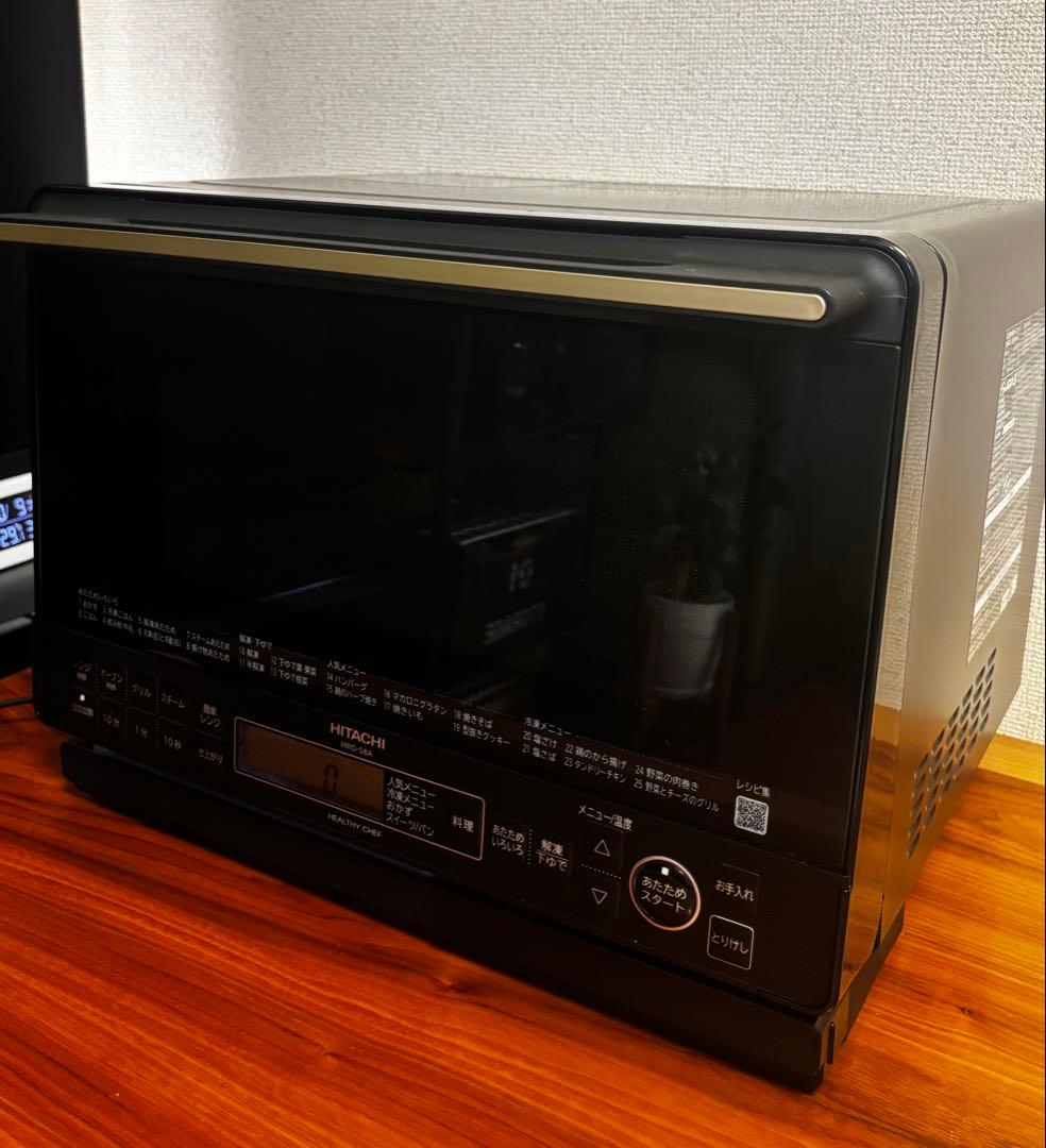 超美品！！HITACHI 日立 MRO-S8A オーブンレンジ ヘルシーシェフ