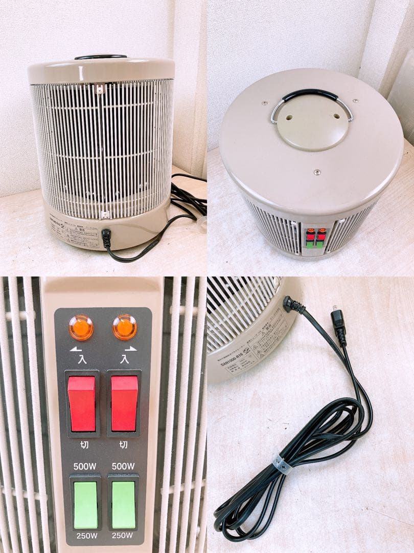 通電確認済 遠赤外線輻射式パネルヒーター 談話室 DAN1000-R16 中古品