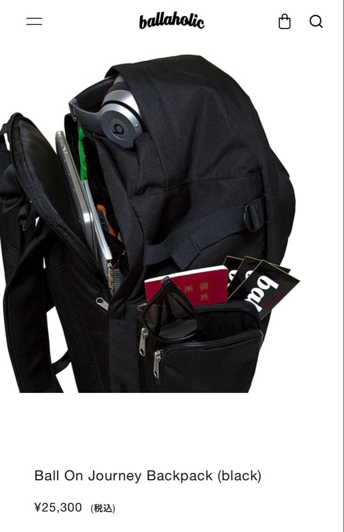 Y*U様 ballaholic 42L リュック