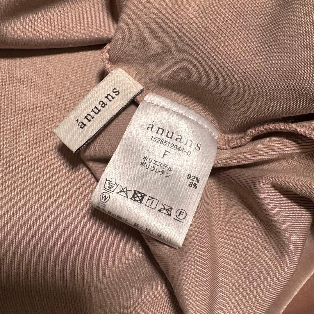 アニュアンス　ベロアトップス