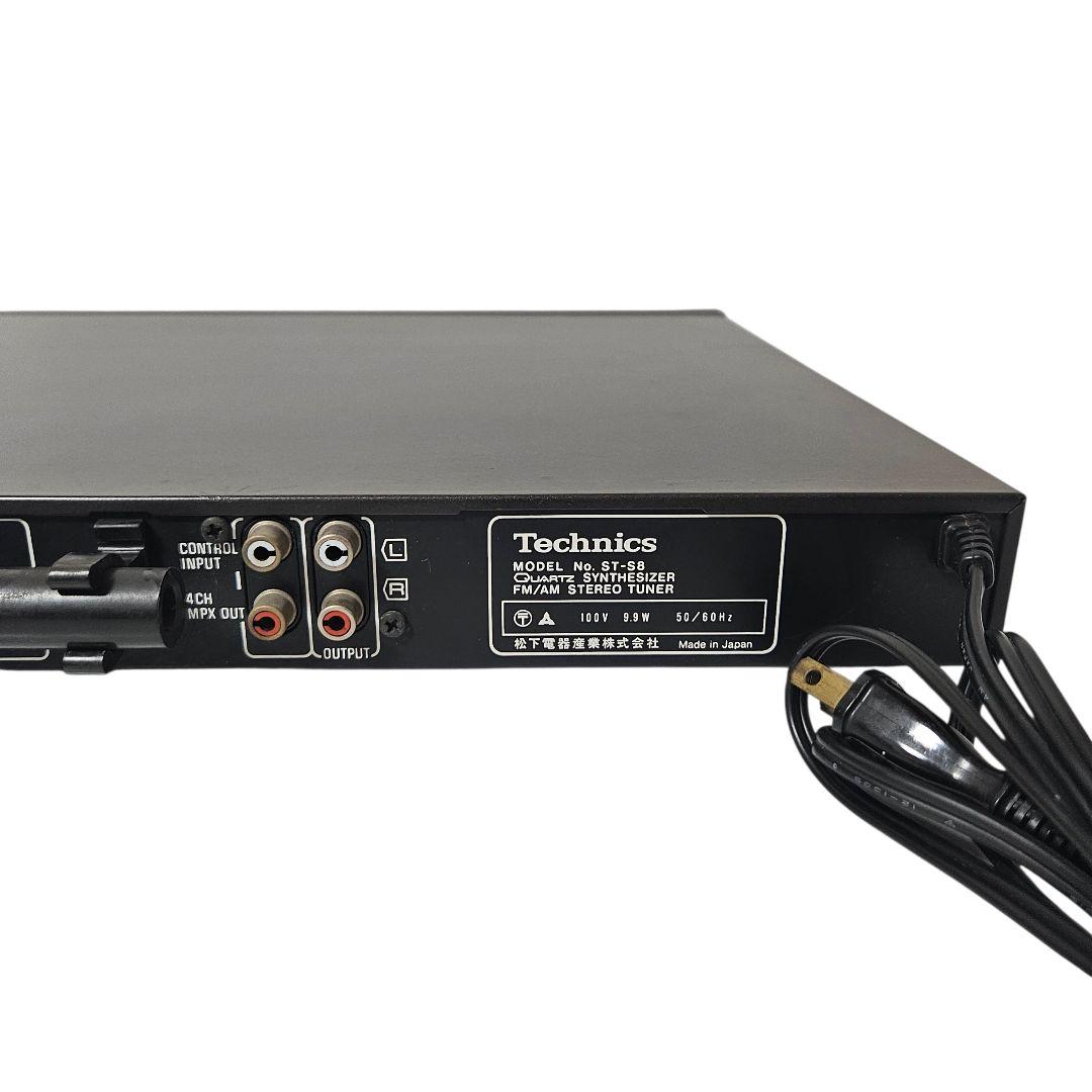 Technics テクニクス FM/ANチューナー ST-S8