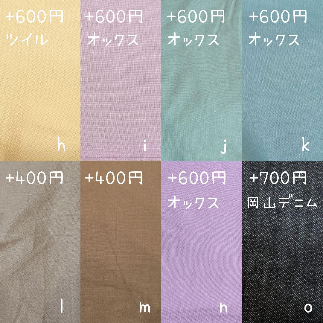 【専用】manaページ