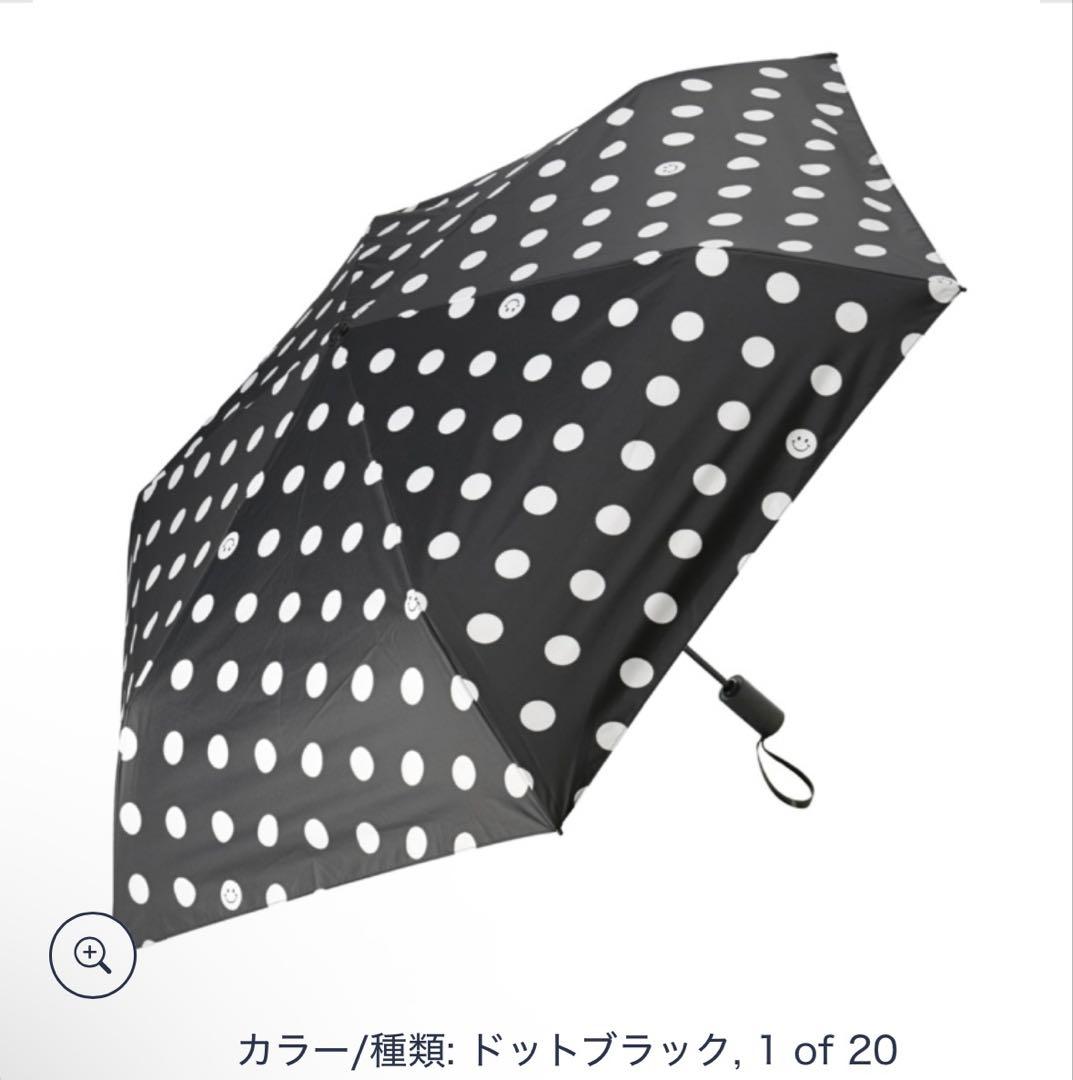 【新品未使用】完売商品！アンコキーヌ　晴雨兼用プッシュ傘　ドットブラック