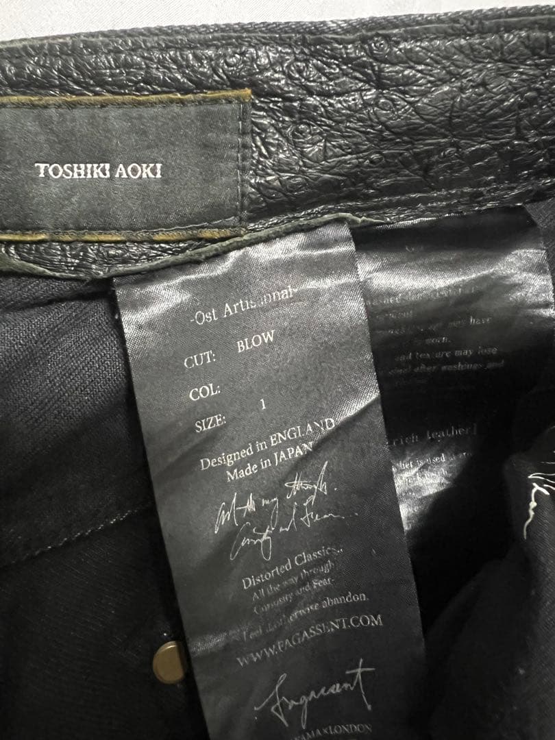 FAGASSENT TOSHIKI AOKI クラッシュデニム size1