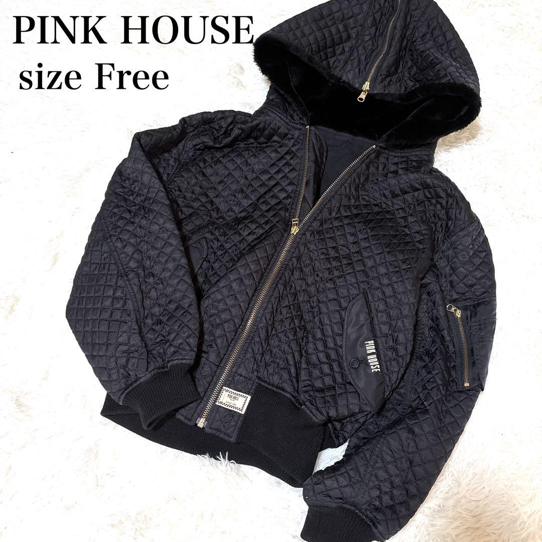 ピンクハウス N-2B キルティングジャケット 2way ボア フード MA-1
