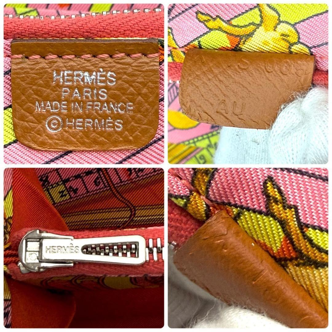 【最高級美品】エルメス アザップロング シルクイン ラウンドファスナー 長財布