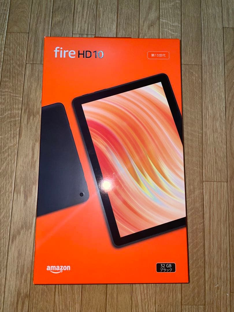【新品未開封】Amazon Fire HD 10 第13世代 32GB ブラック