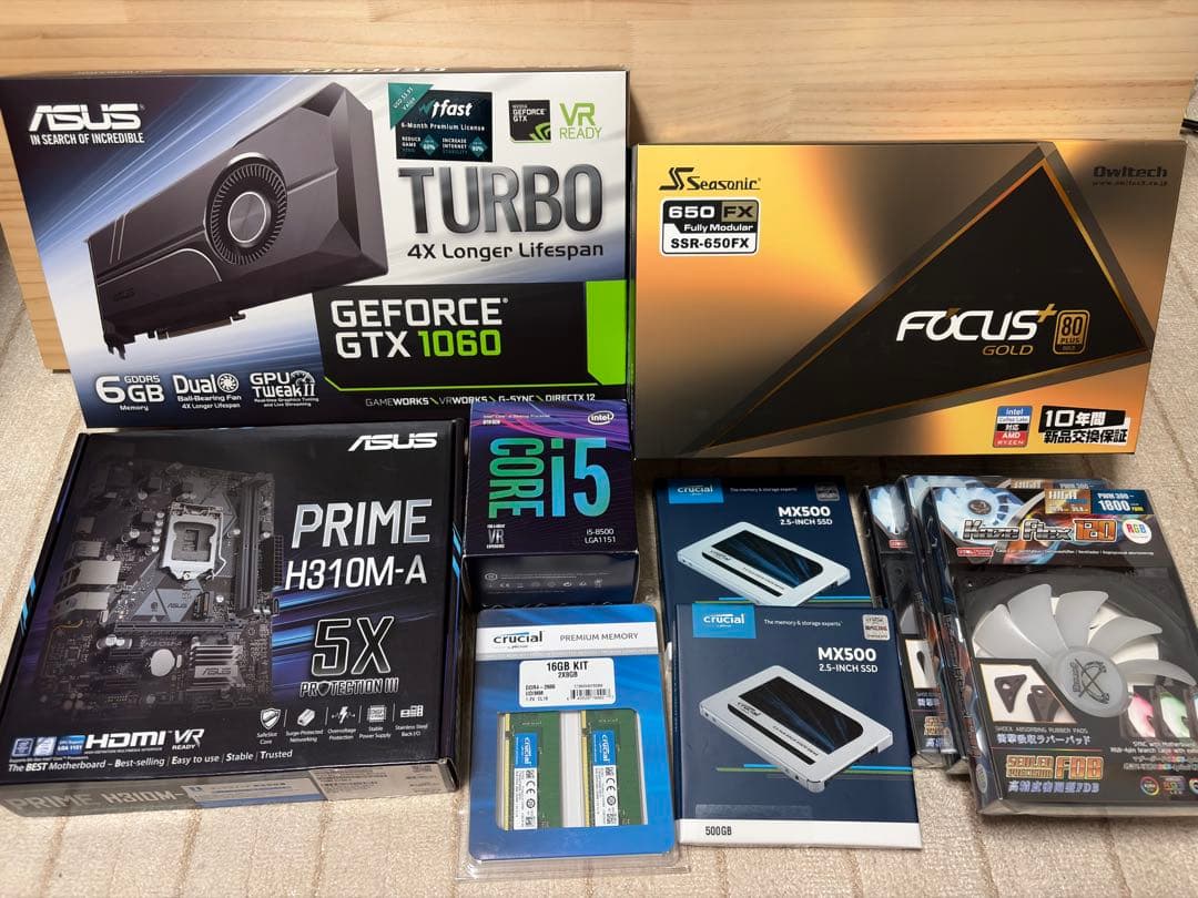 自作PC パーツセットi5-8500 GTX1060 6GB