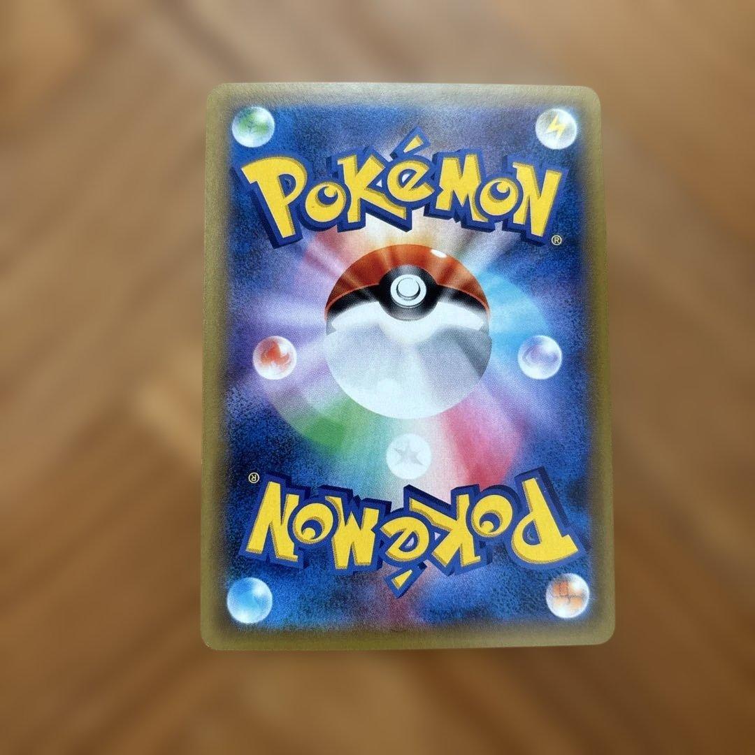 ミュウ　ポケモンカード