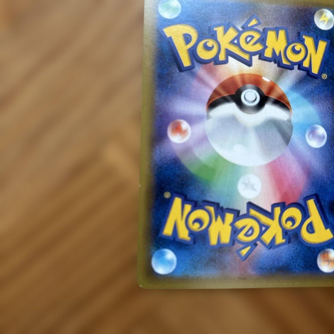 ミュウ　ポケモンカード