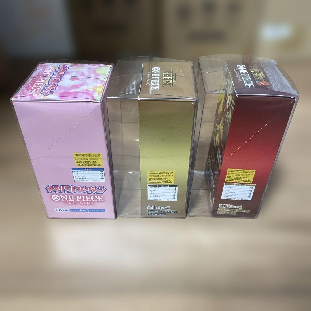 ワンピースカードゲーム メモリアルコレクション The Best 2 未開封