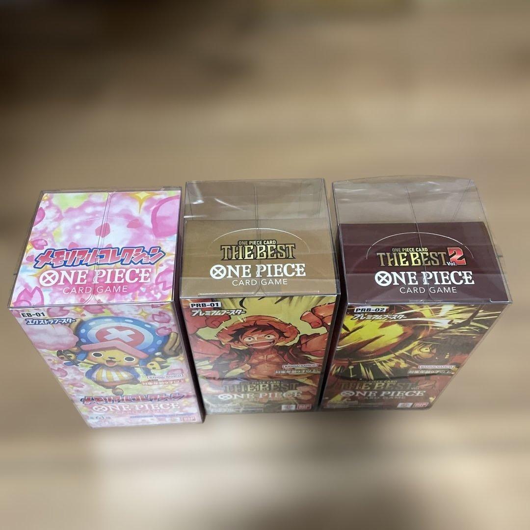ワンピースカードゲーム メモリアルコレクション The Best 2 未開封