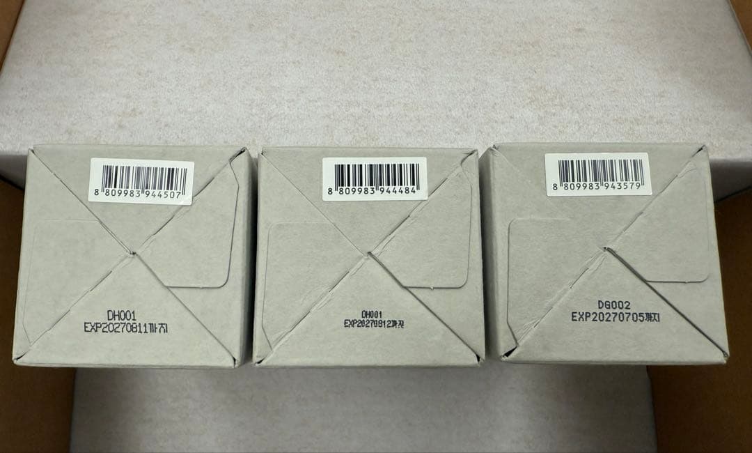 tamburins タンバリンズ ボディローション　3種