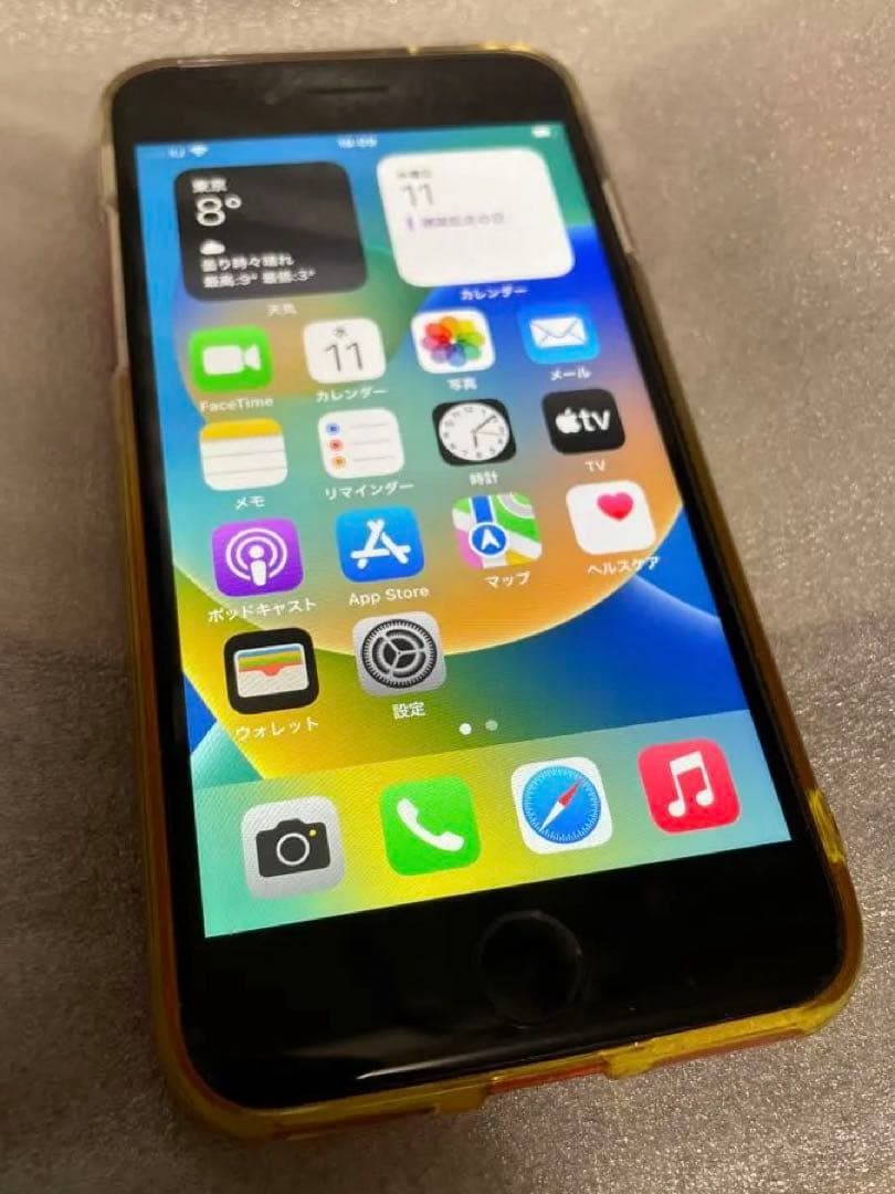 Apple iPhone8 PRODUCT RED 64GB SIMフリー 本体