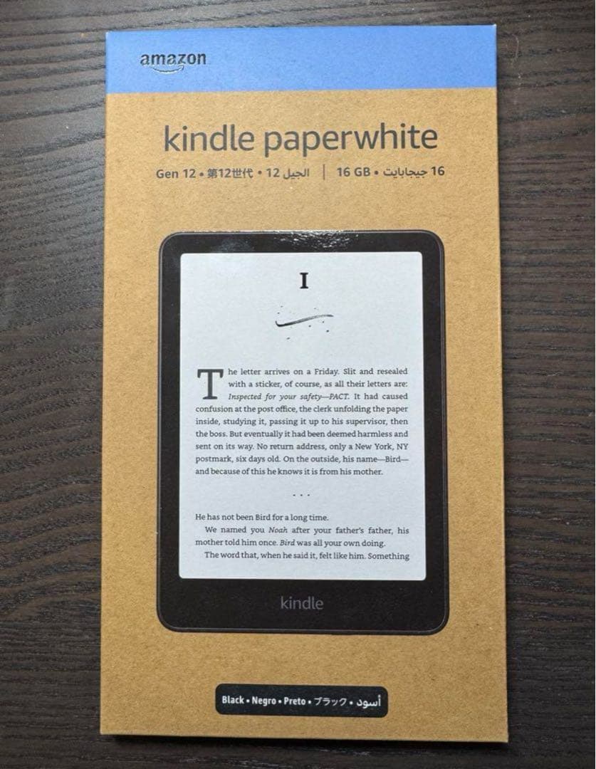 新品未開封Amazon Kindle Paperwhite 第12世代 16GB