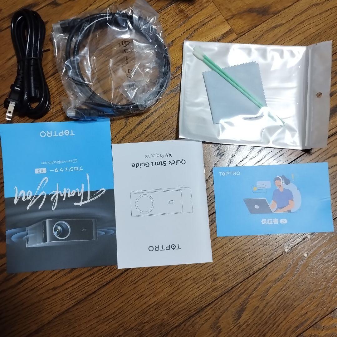 TOPTRO X9　プロジェクター