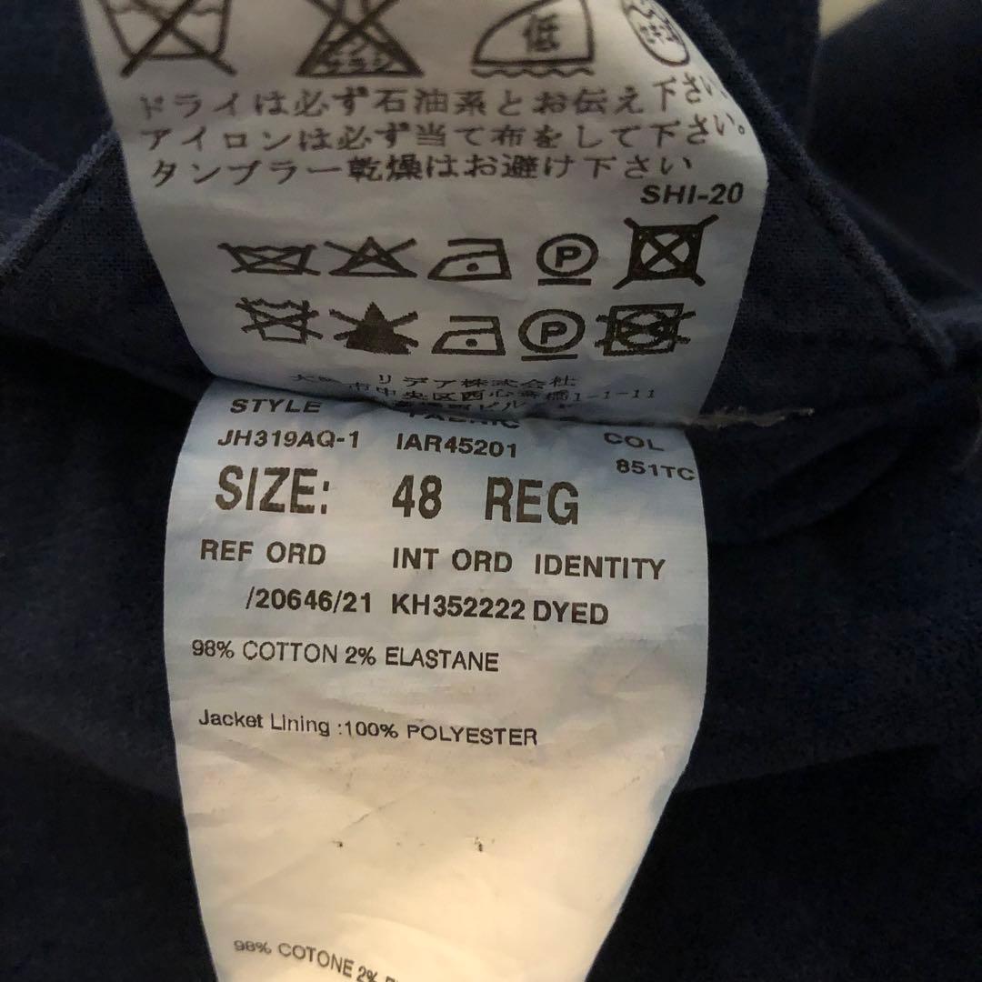 ラルディーニ サイズ48