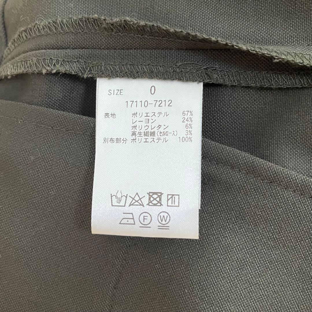 8chiさま専用　CLANE　BACK PLEATS FLARE PANTS