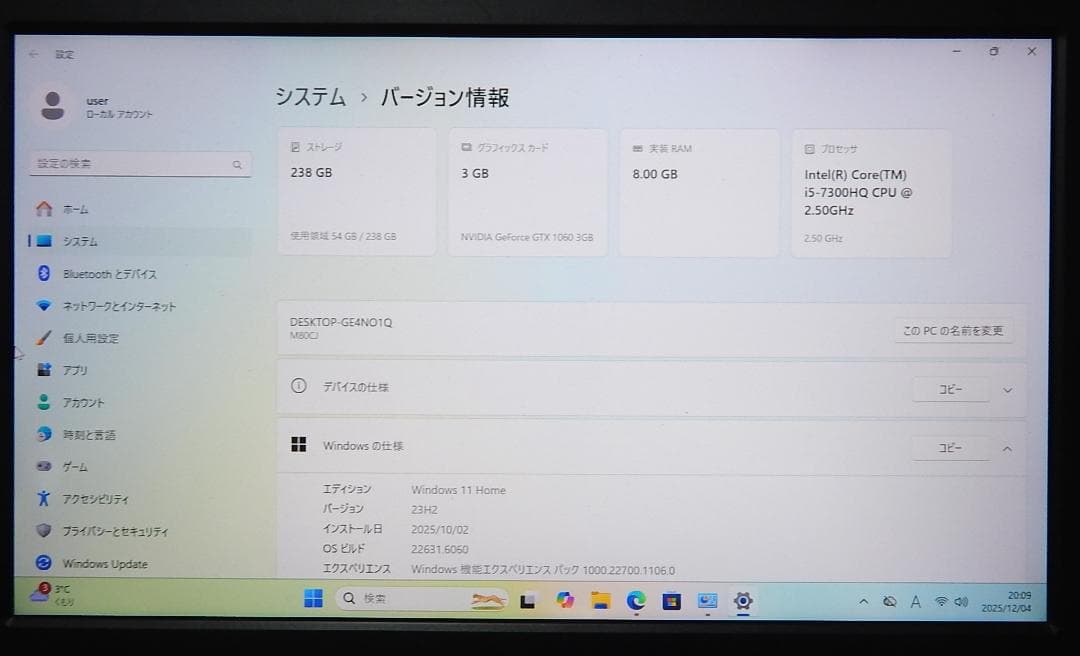 ミニPC ASUS VivoPC X M80CJ-I5G1060 i5/GTX1060