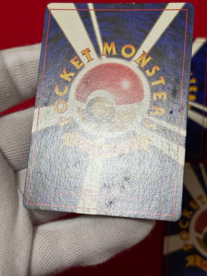 ポケモンカード ブラッキー プレミアムファイル2 旧裏　No.197 3枚セット