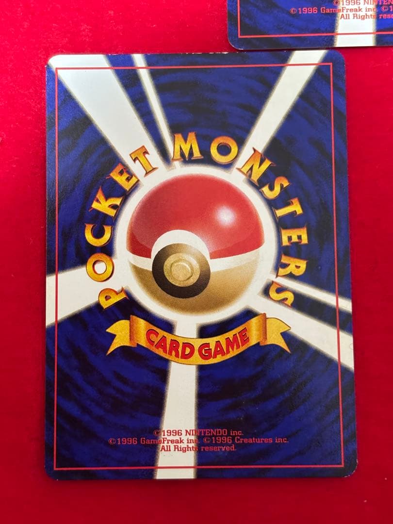ポケモンカード ブラッキー プレミアムファイル2 旧裏　No.197 3枚セット