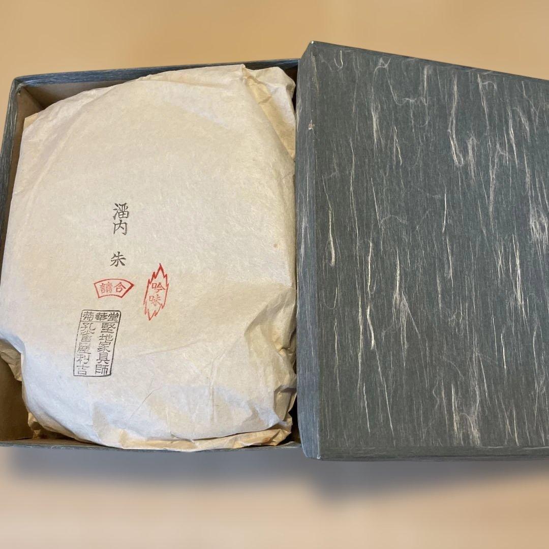 漆器　お弁当箱