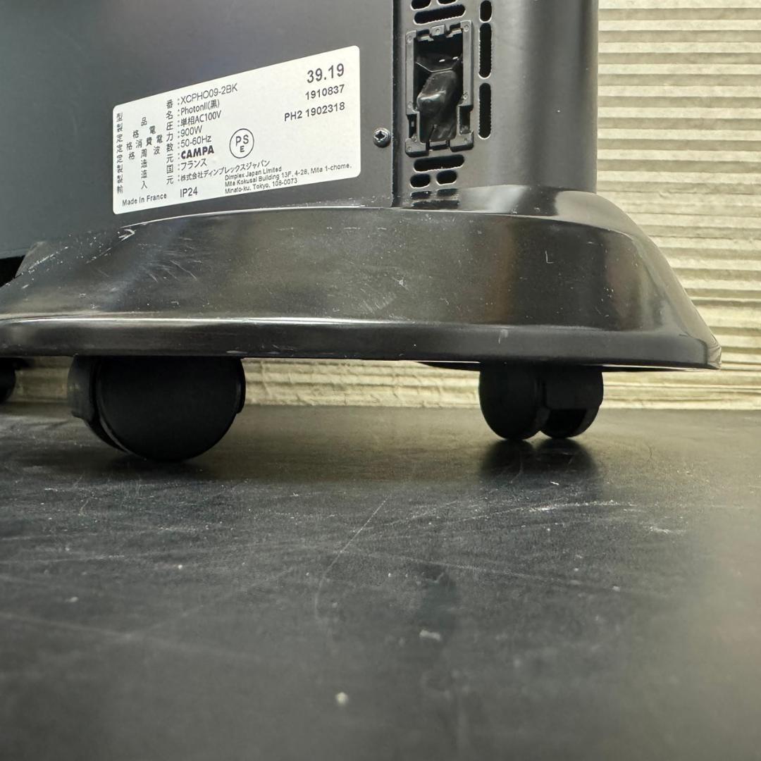 ☆CAMPA　パネルヒーター　PhotonⅡ　XCPHO09-2BK　キャンパ