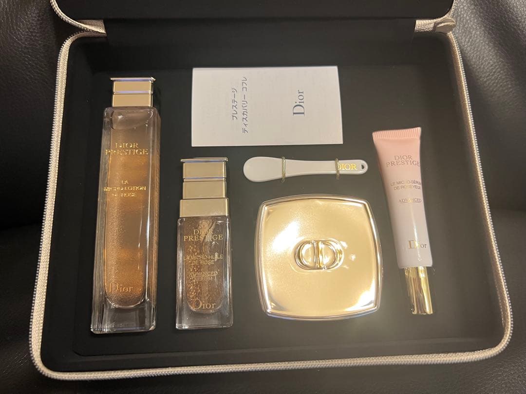 Dior ディオール プレステージ　ディスカバリー　コフレ