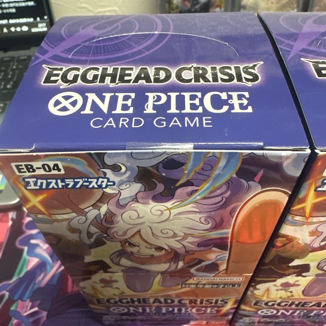 テープ付き 未開封 ワンピースカード エッグヘッドクライシス ボックス 3個