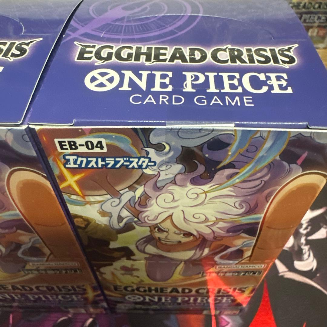 テープ付き 未開封 ワンピースカード エッグヘッドクライシス ボックス 3個