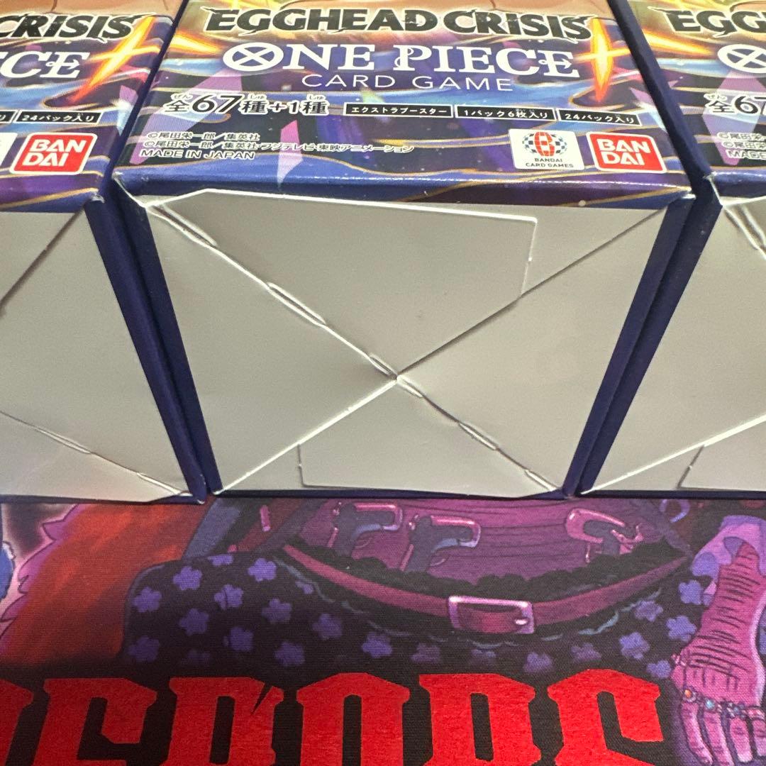 テープ付き 未開封 ワンピースカード エッグヘッドクライシス ボックス 3個