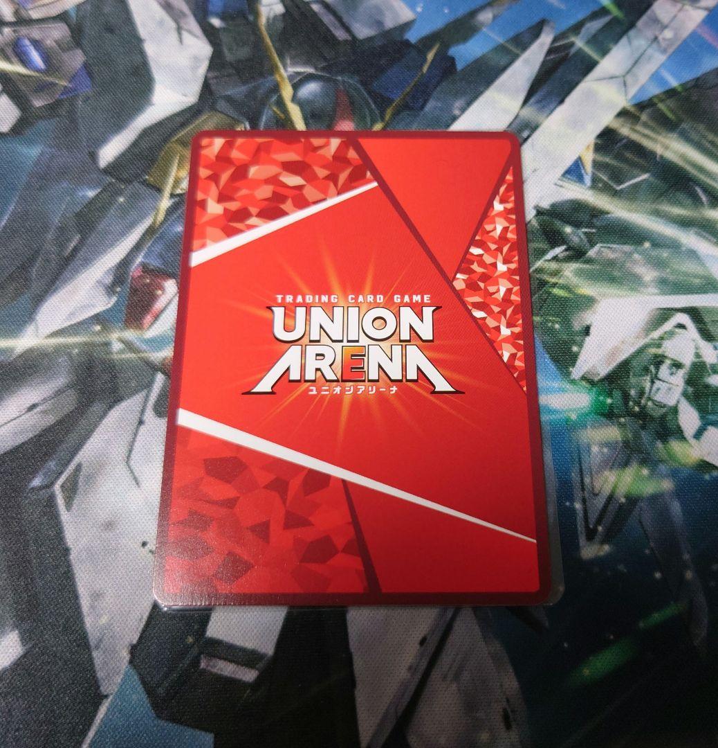 不死の黒蛇 タルラ SR パラレル