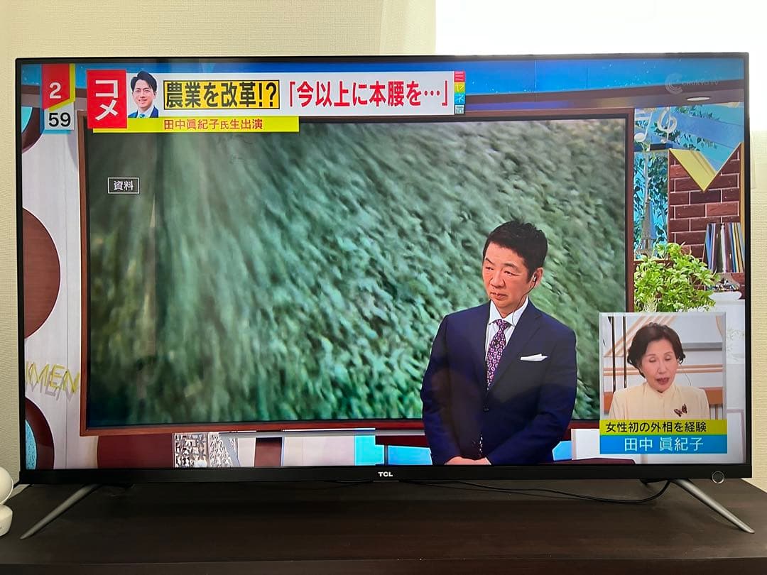 TCL 55T8S 55インチ 4K液晶テレビ、テレビ台のセット（バラ売り可）