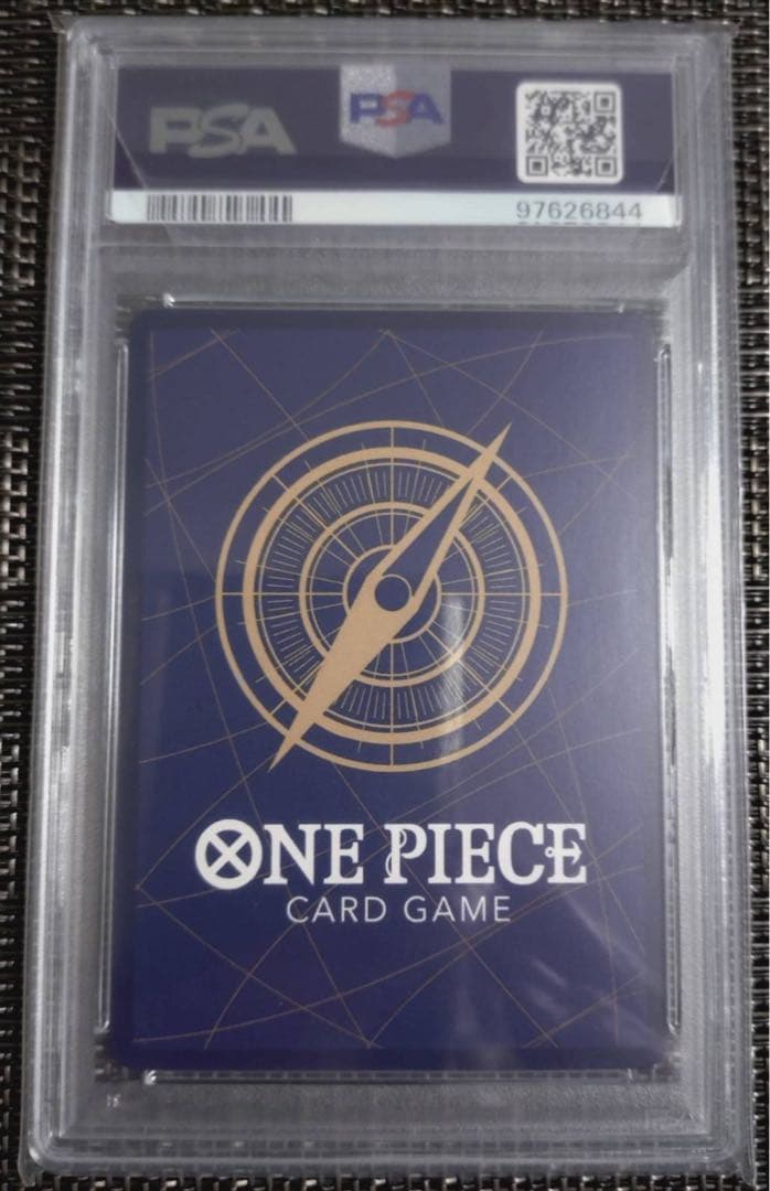 ワンピースカード　ルフィ　PSA10 4セット