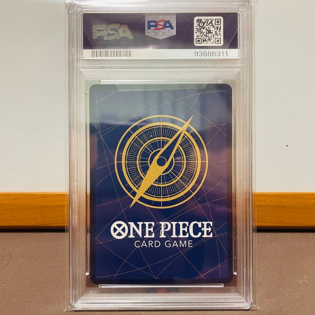 2023 ONE PIECE シュガー PSA 10