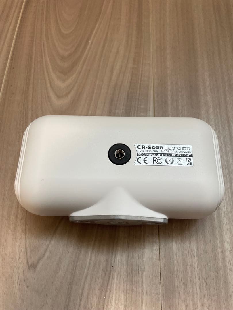 Creality CR-Scan Lizardプレミアムセット