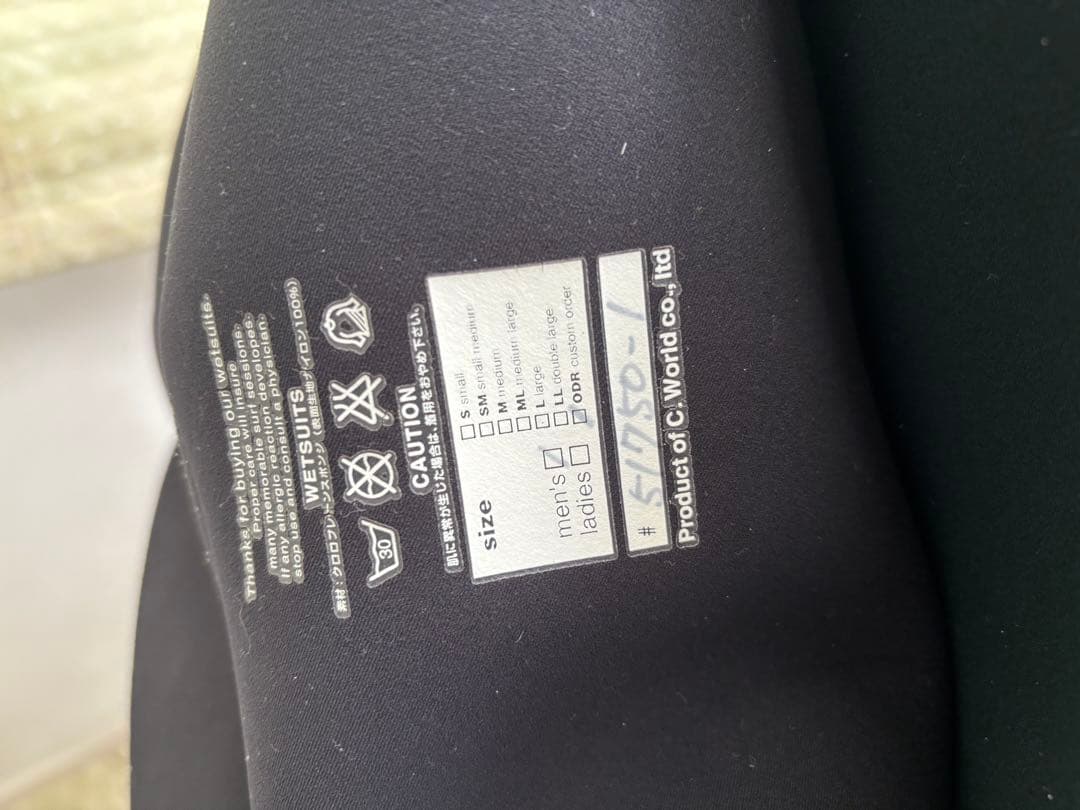 AXXE 5/3mmセミドライスーツ ML