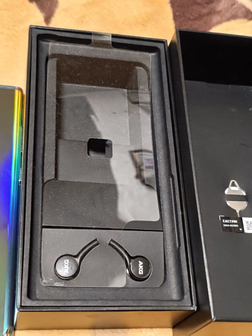 【再掲】Galaxy Note 10+ オーラグロー(楽天モバイル)