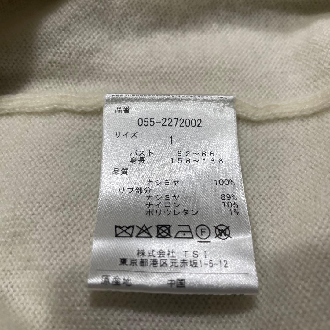 PEARLY GATES カシミヤ100% ダブルジップ ニットブルゾン M