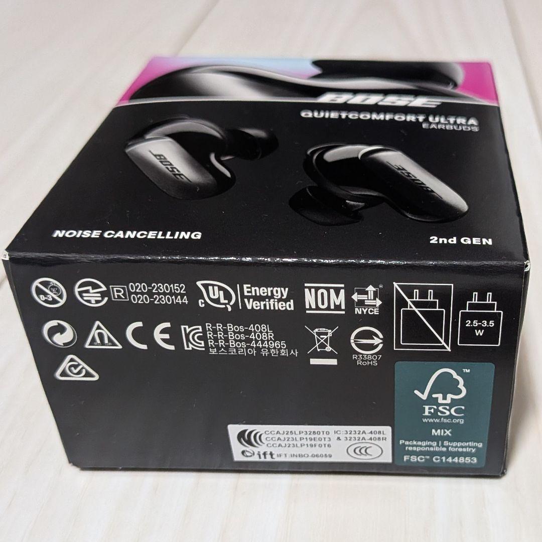 イヤホン BOSE QuietComfort Ultra Earbuds 2nd Gen