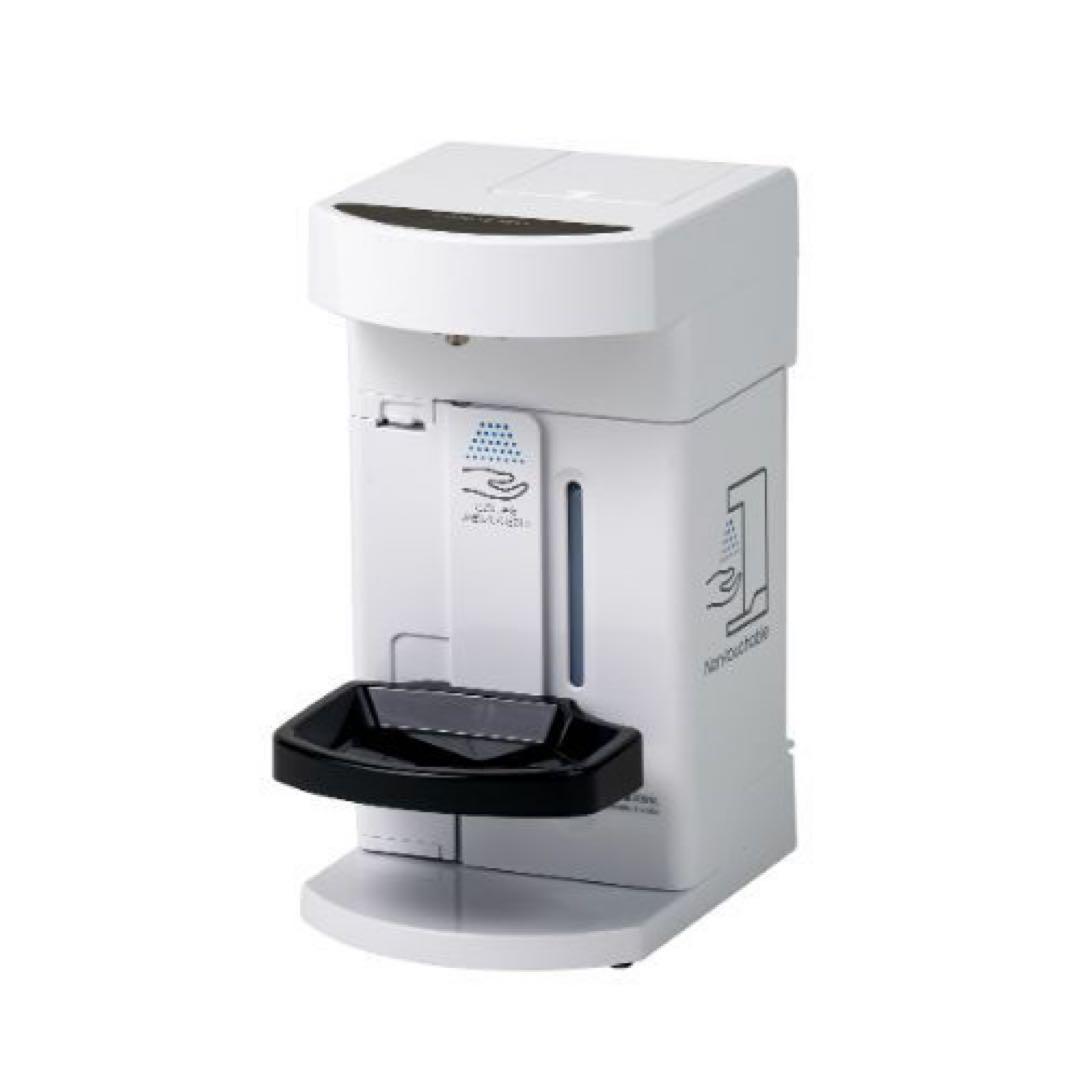 SANDEN サンデン 非接触式アルコール製剤自動噴霧器 TEK-M1C-2