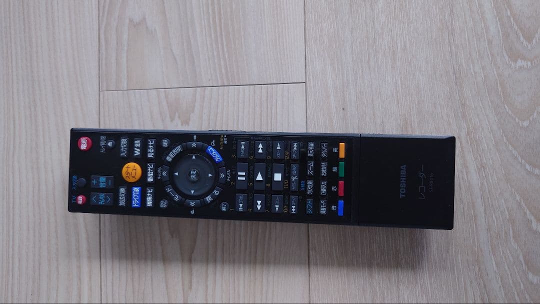 【さらに値下げ】東芝REGZA HDD&Blu-ry DBR-Z150