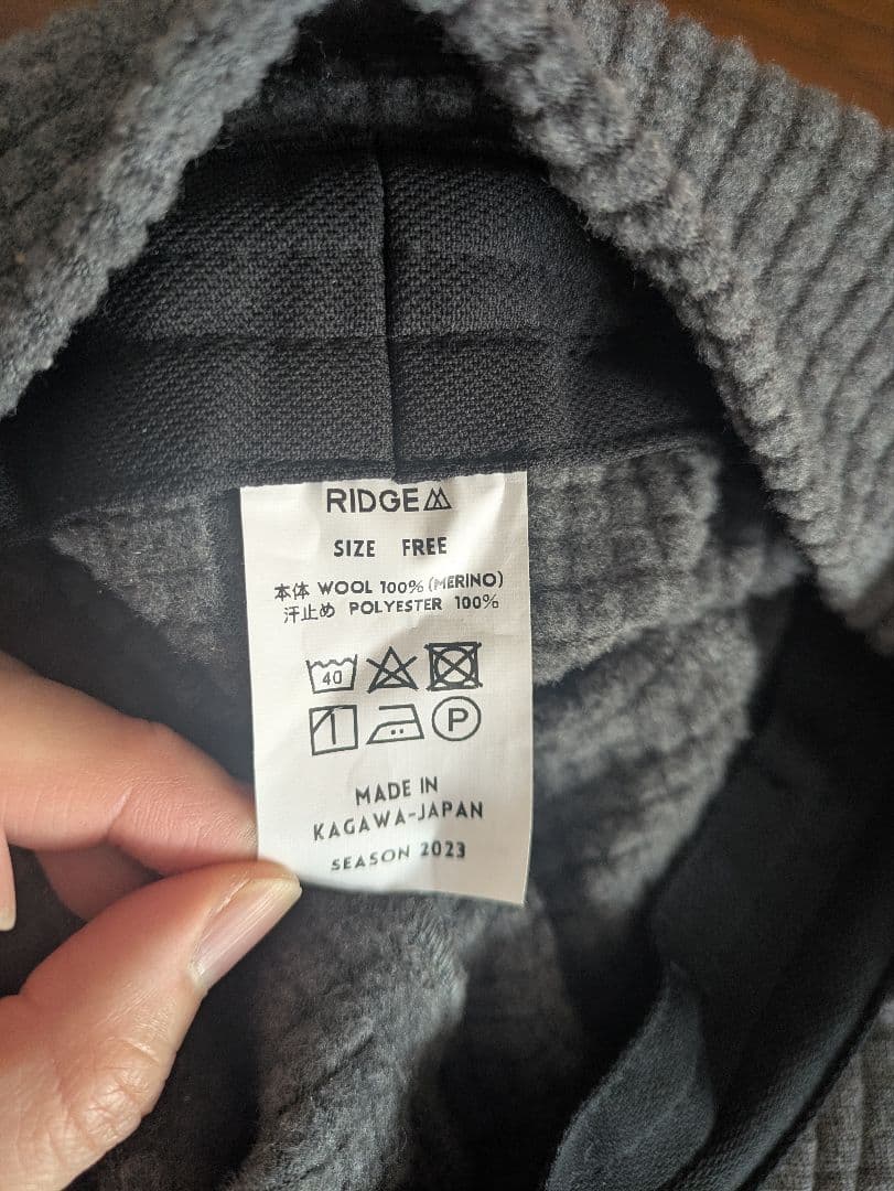 帽子 RIDGE Grid Merino Earmuff Cap