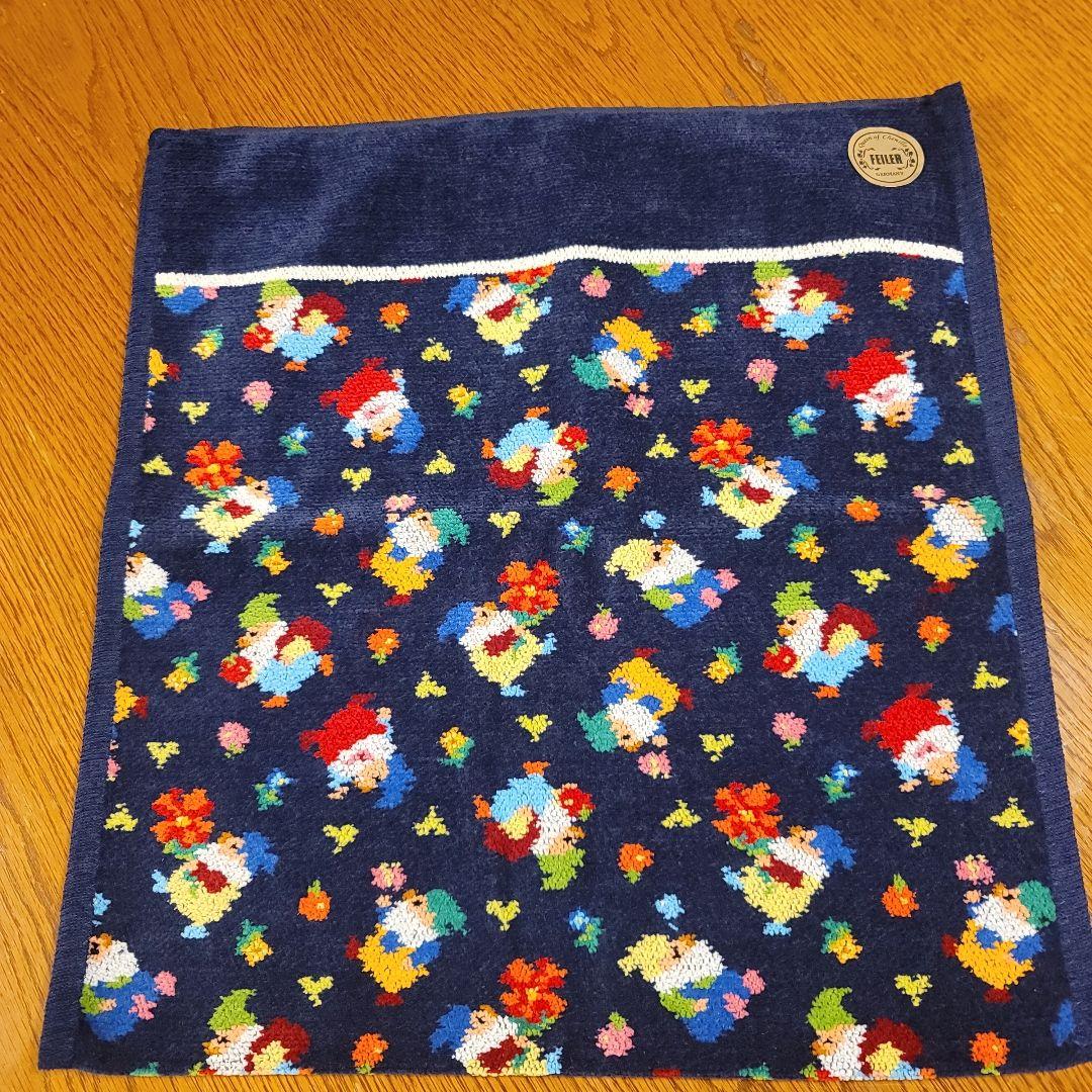 フェイラープレイフルピクシー❤️新品シール付きタオル2枚セット