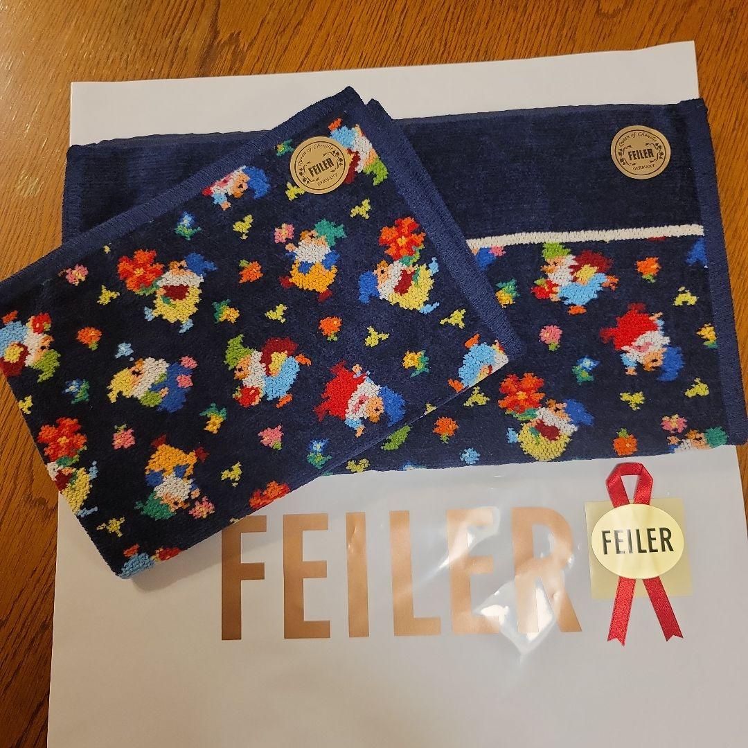 フェイラープレイフルピクシー❤️新品シール付きタオル2枚セット