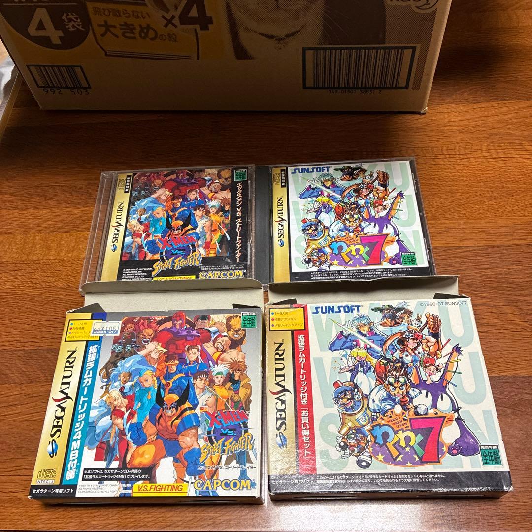 セガサターン　プレイステーション　ドリキャスなど　まとめ