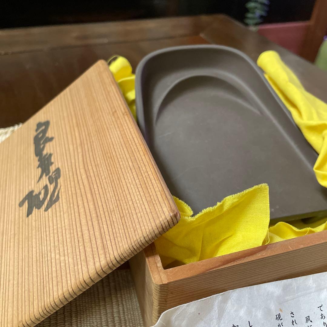 良弁硯　東大寺　公典　共箱　骨董