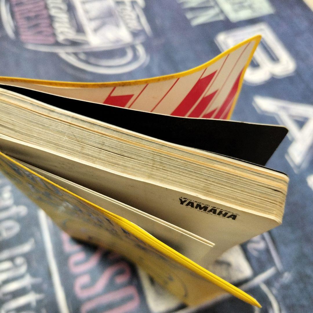 ２ストロークレーシングハンドブック '89