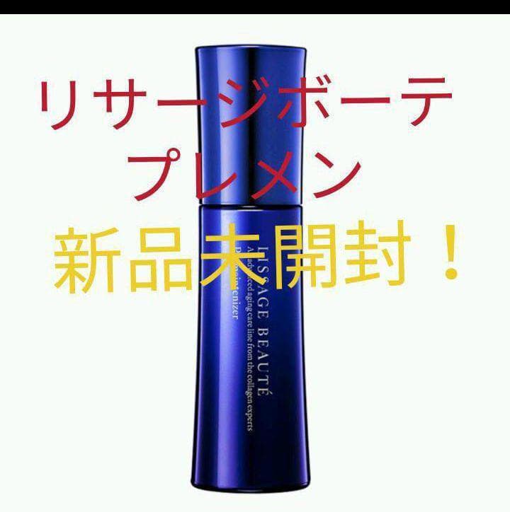 はな（感謝）/10