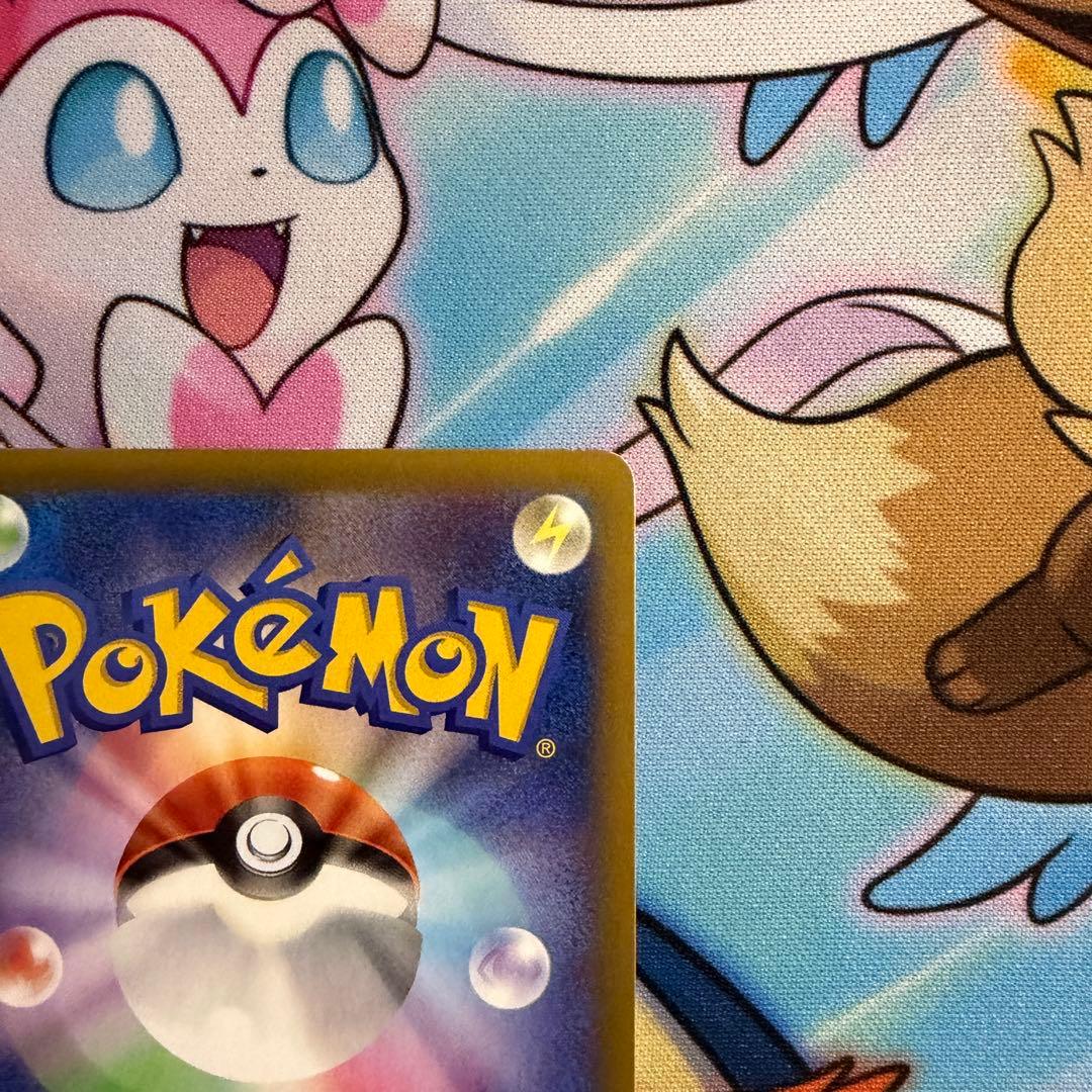 コルニ SR XY3 ライジングフィスト 102/096